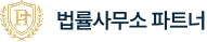 로고